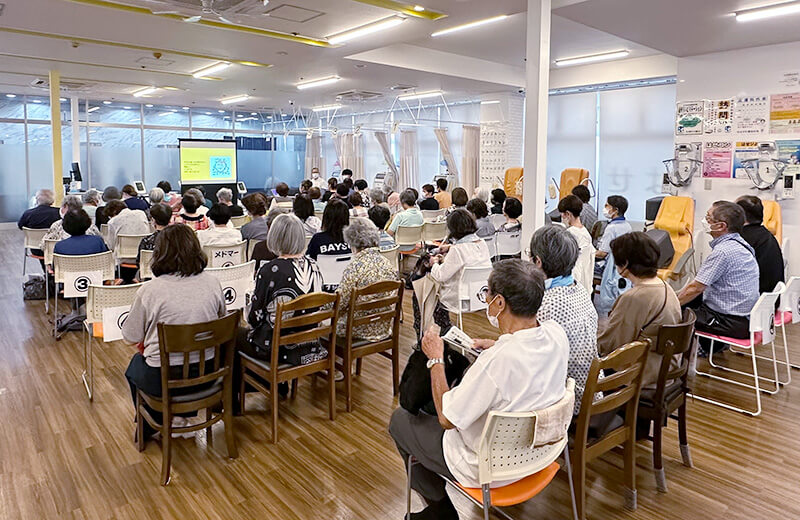 8/29（土）に無料の講演会の様子